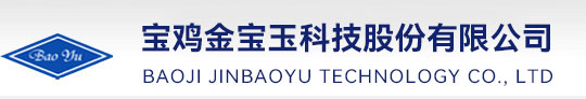 連云港瑞東國際貿易有限公司，連云港中沛化工貿易有限公司